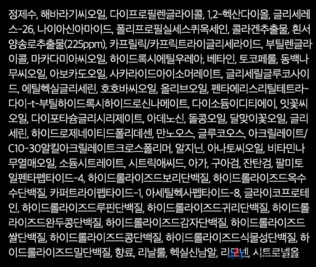 Сыворотка D'alba White Truffle Prime Intensive Serum, 100 мл (2 шт.), набор 50 мл (1 шт.)