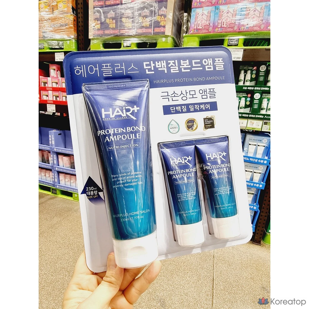 Ампула Hair Plus Protein Bond, 230 мл + 35 мл (2 шт.)