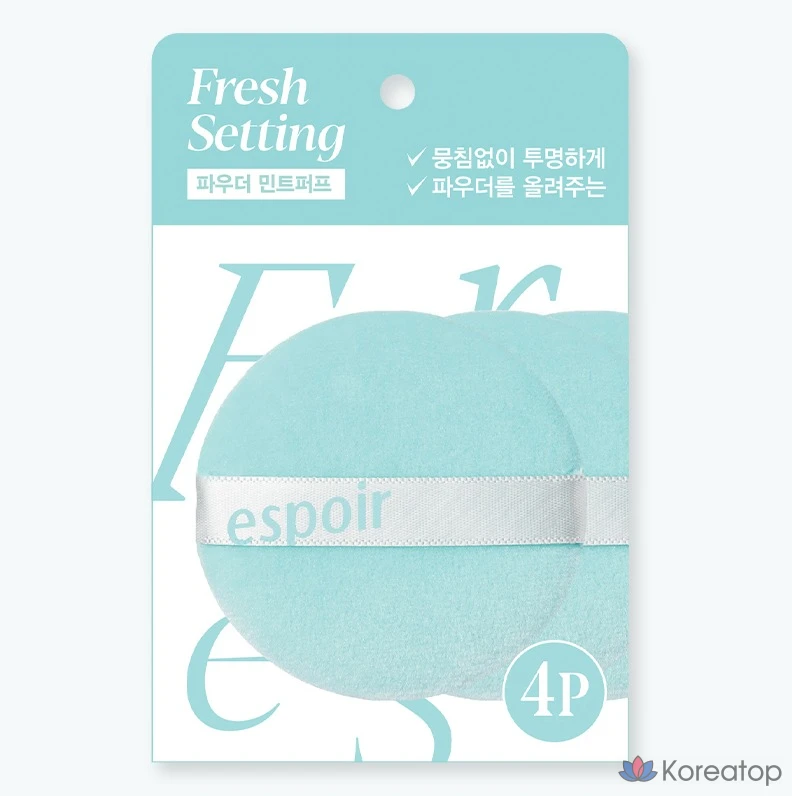 Набор из 4 пуховок для фиксации макияжа Espoir Fresh Setting Powder Puff, мятный цвет, набор из 5 штук., фото 5