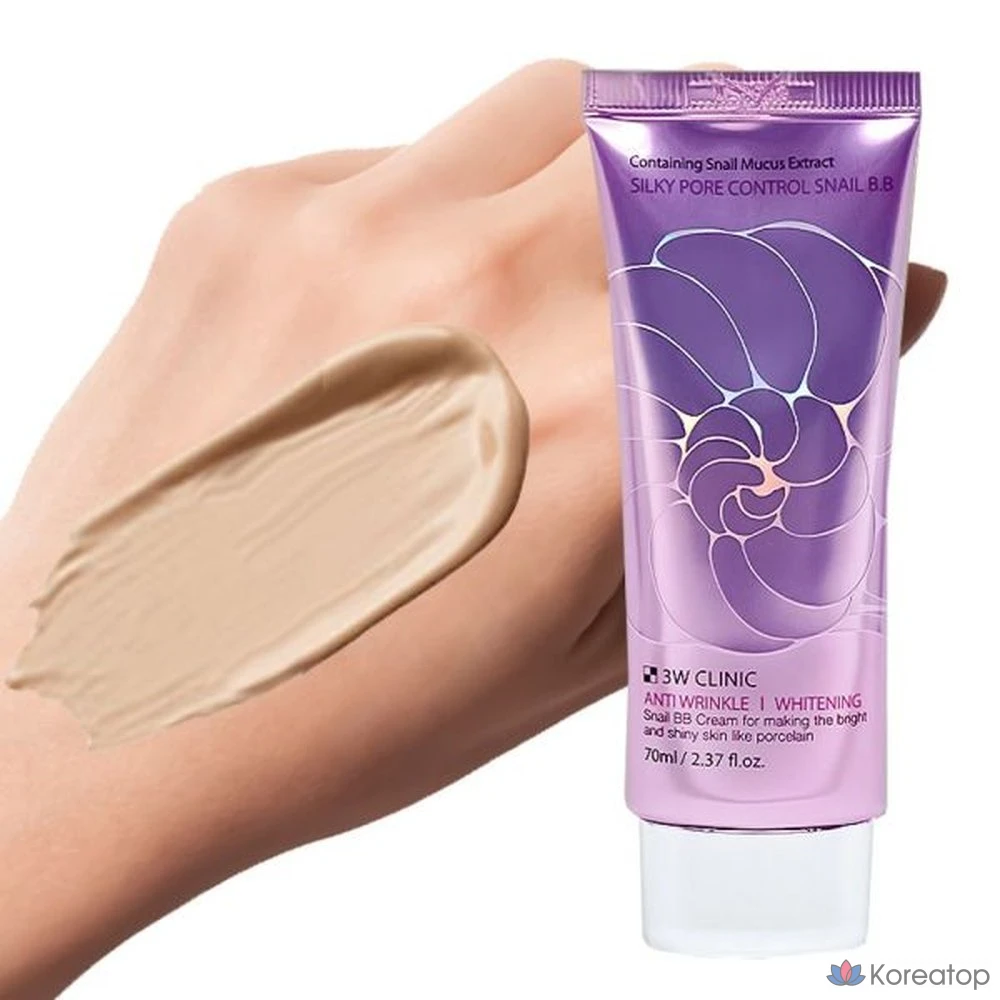 3W Clinic Snail Control Silky Pore BB Cream Snail Whitening/Snail Anti-Wrinkle, 1 шт., 70 мл