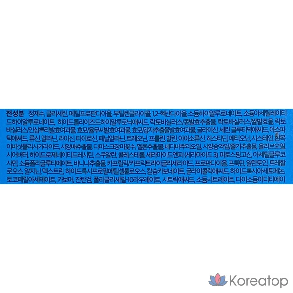 Маска для макияжа Dewtree Special Pick & Quick Makeup Mask + пенка с высоким содержанием аминокислот, 50 мл, 1 шт.