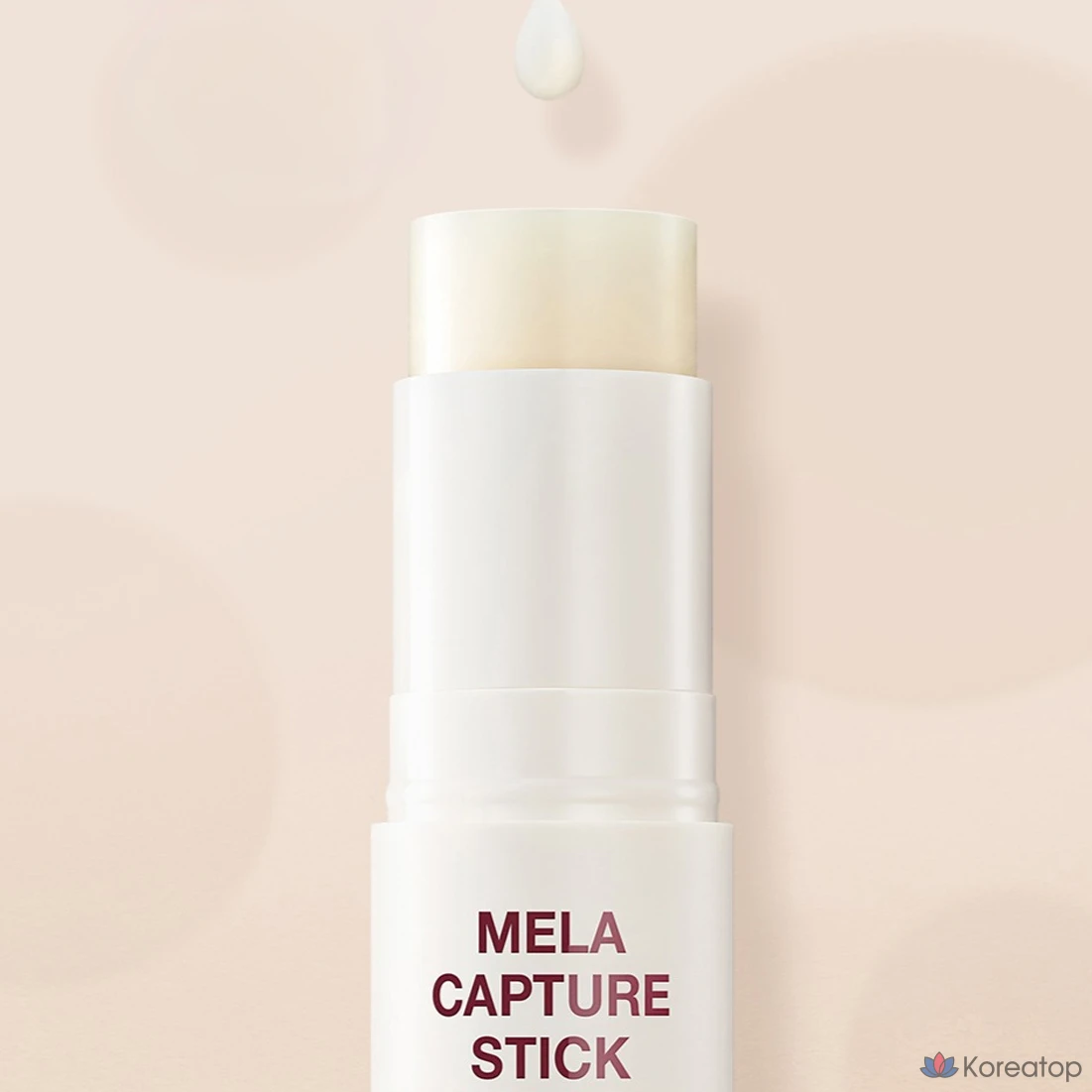 Centellian24 Madeca Mela, 10 г, 1 шт.