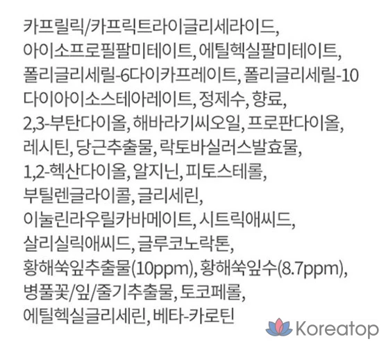 Очищающий бальзам-маска HANYUL Young Artemisia, 100 г, 1 упаковка