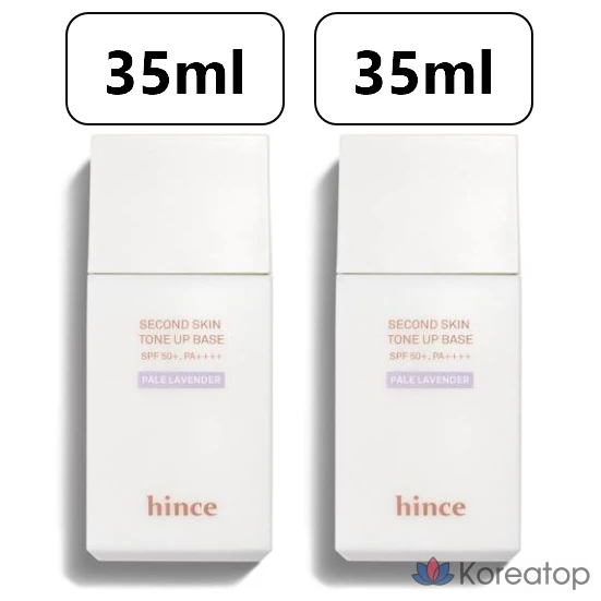 Тональная основа HINS Second Skin Tone-Up Base, бледно-лавандовый оттенок, 70 мл, 1 шт.