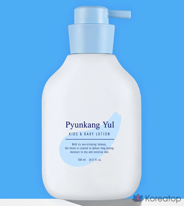 Набор для малышей и детей Pyunkang Yul: лосьон 590 мл + средство для умывания 590 мл + набор марлевых повязок (3 комплекта)., фото 2