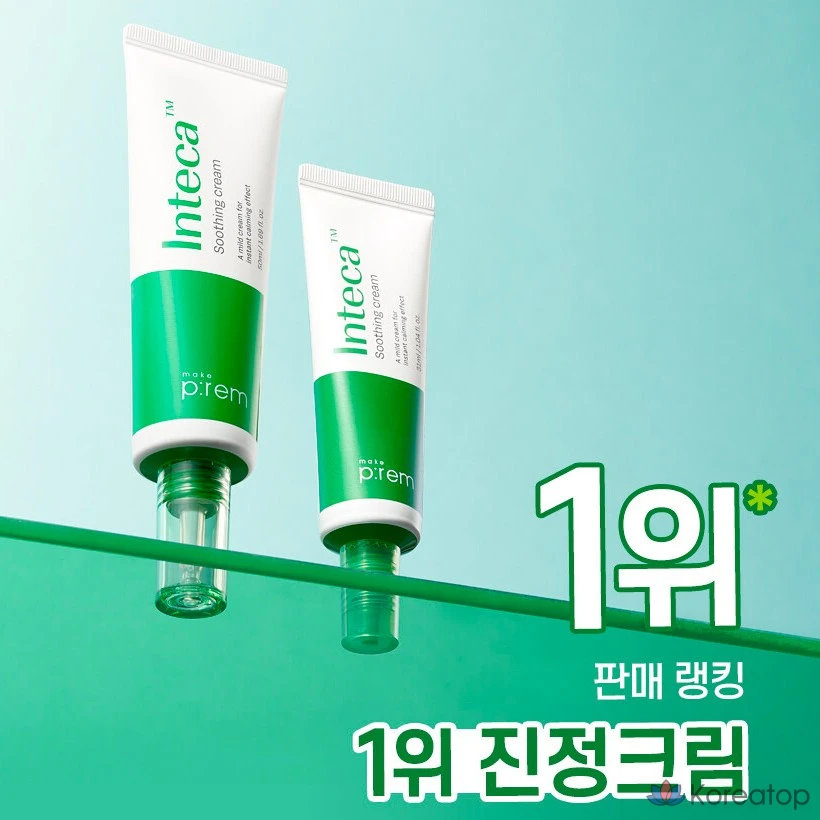 Успокаивающий крем для лица MAKE P:REM Inteca, 80 мл + 31 мл, 111 мл, 1 набор, 1 шт., фото 3