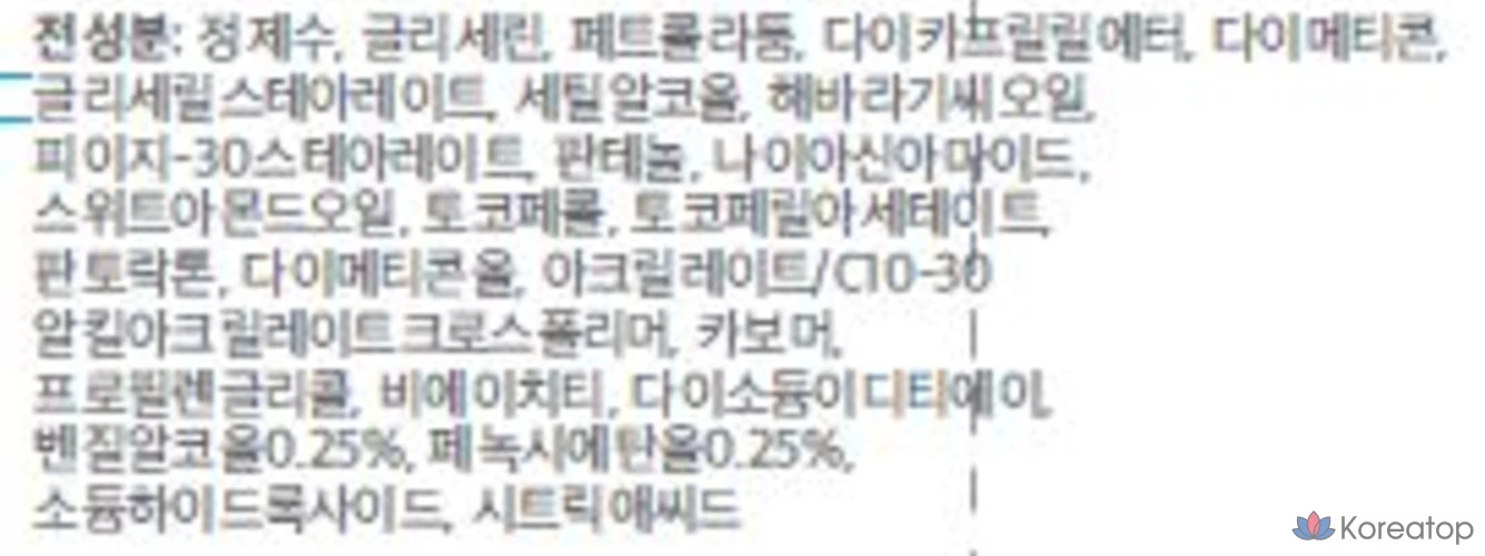 Увлажняющий крем Cetaphil, 226 г, 1 шт., фото 10