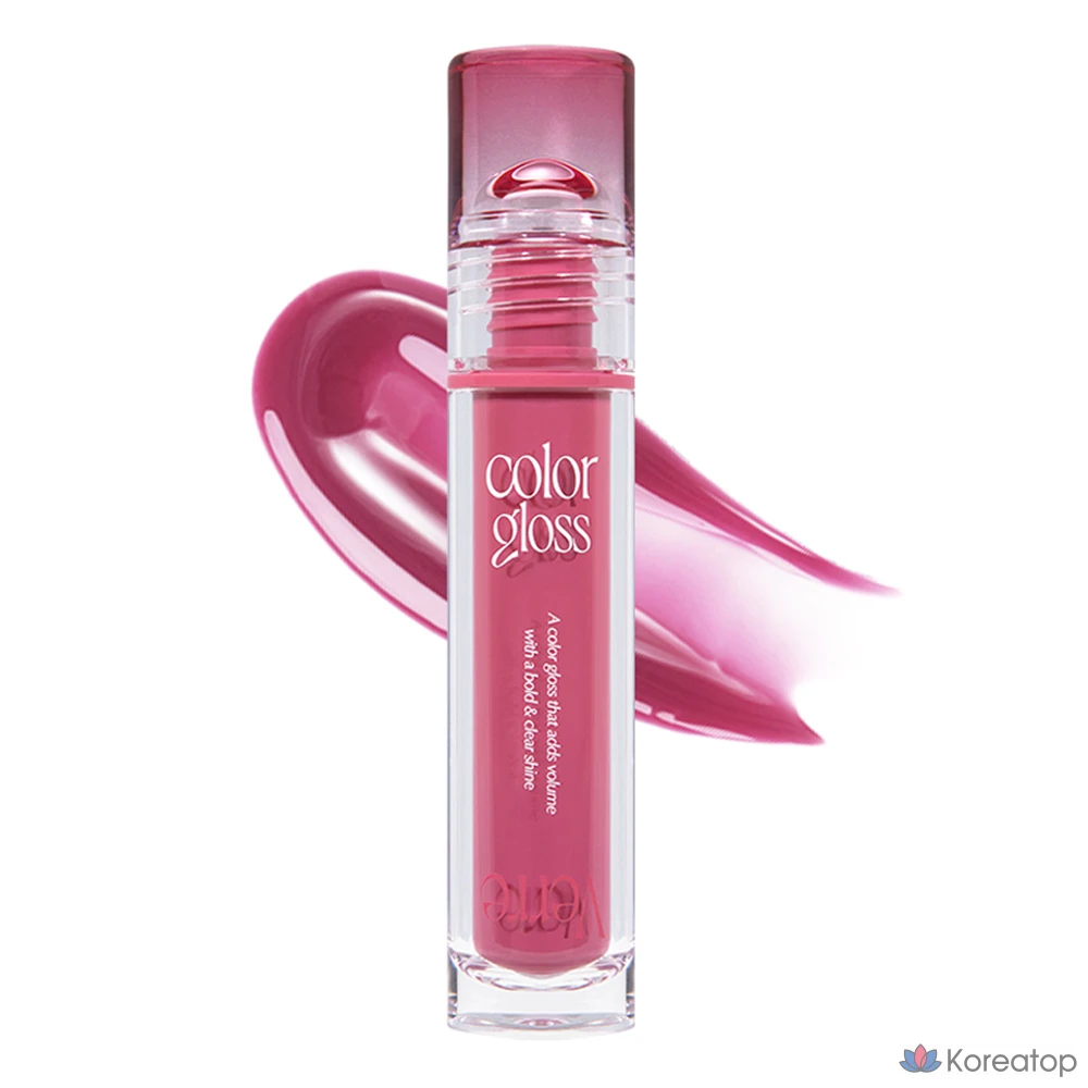 Блеск для губ Too Cool For School Ver Color Gloss Lip Tint, оттенок 04, сиреневый, 1 шт.