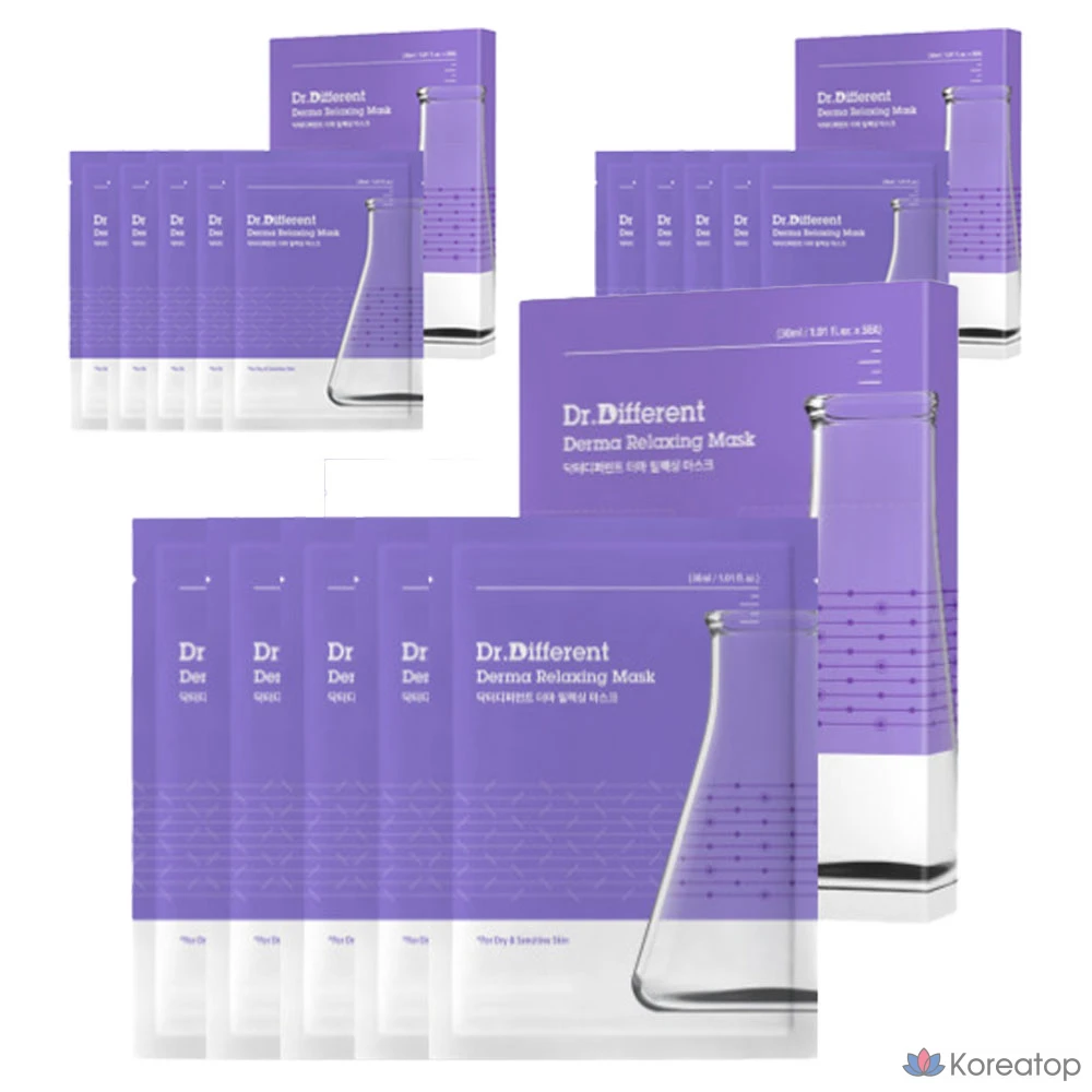Дерматологическая маска Dr. Different, 3 упаковки, 5 штук.