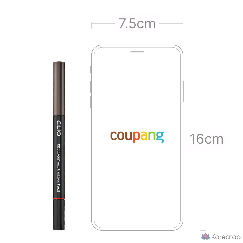 Карандаш для бровей Clio Killbrow Auto Hard Brow Pencil 24AD 0,31 г, цвет 005, серо-коричневый, 1 шт.