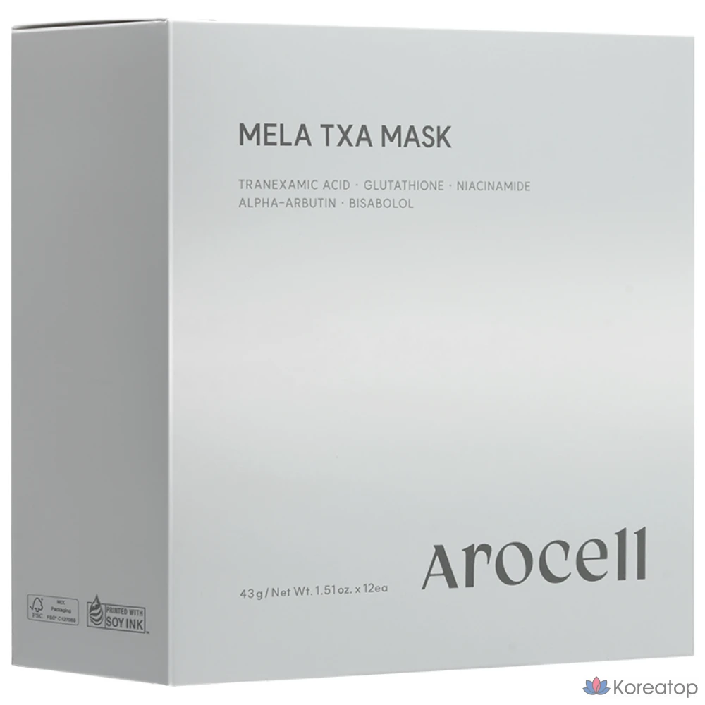 Маска от веснушек Arocell Mela TXA, 12 листов, упаковка из 12 штук.