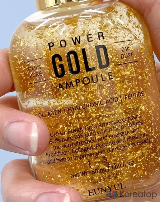 Ампула Silver Power Repair Gold, 50 мл, 1 шт.