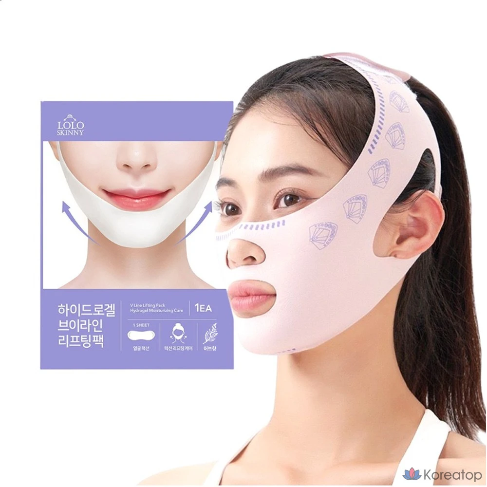 Набор из 58 гидрогелевых масок для подбородка LOLO SKINNY Two-Step Hydrogel Chin V-Line Collagen Mask Pack + Lifting Band, 1 упаковка., фото 5