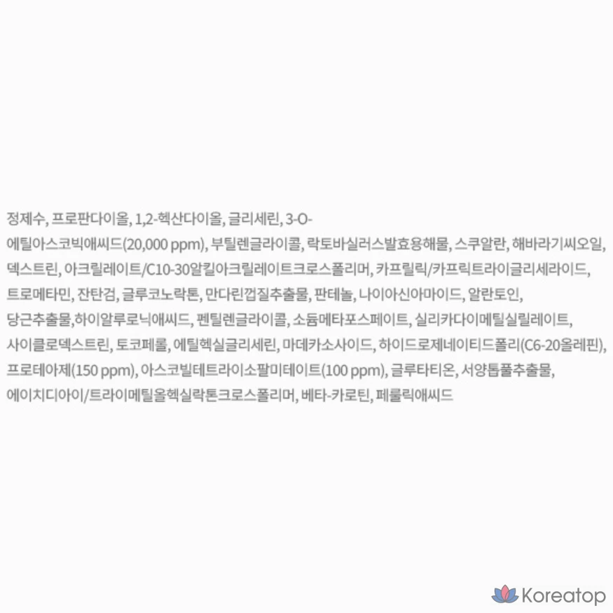 Innisfree New Vita C Green Tea Enzyme Blemish Toning Serum, 30 мл, 1 шт., фото 10