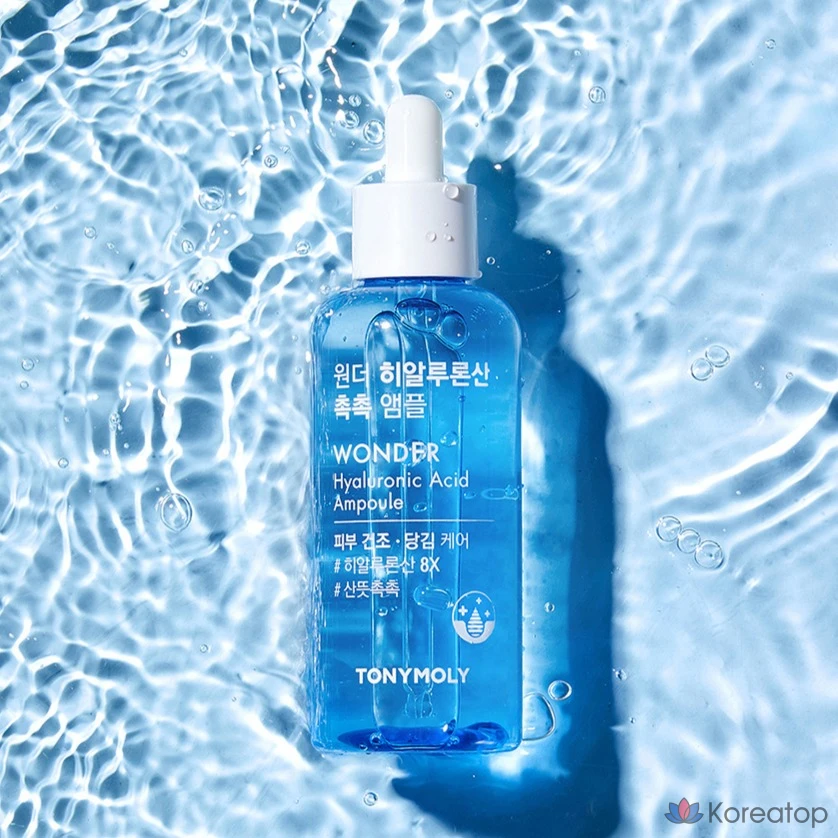 Увлажняющая ампула с гиалуроновой кислотой Tony Moly Wonder, 100 мл, 1 шт.