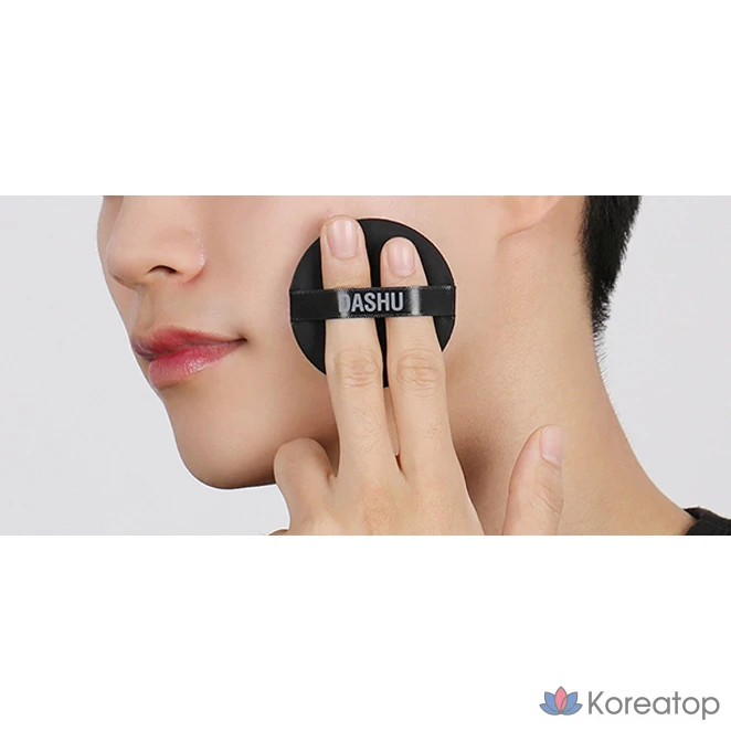 Dashu Men's Aqua Matte BB Cushion 15g, Deep Beige, 1 шт., фото 8