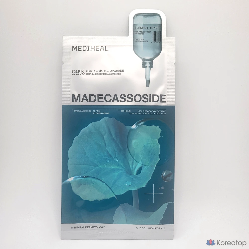 Mediheal Madecassoside Essential Mask Trace Repair, 20 Sheets, 10 Sheets, 20 Count
