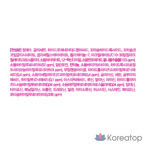 Пенка для глубокого очищения Abib Deep Clean с гиалуроновой кислотой, 150 мл, 1 шт.