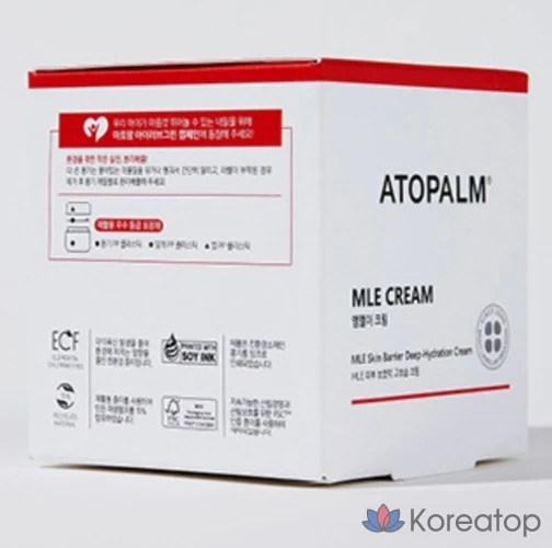 Массажное масло-крем Atopalm, 200 мл, 1 шт.