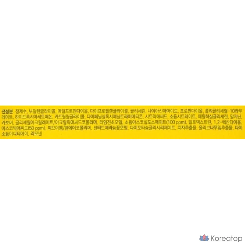 Осветляющие подушечки Mediheal с витамином С, 250 мл, 1 шт., 60 штук.