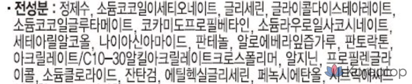 Увлажняющий пенящийся очищающий крем с мягкой кислотностью Cetaphil, 236 мл, 1 шт.