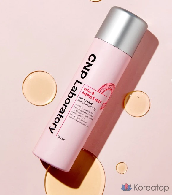 CNP Vita B Ампула-спрей, 100 мл, 1 шт.