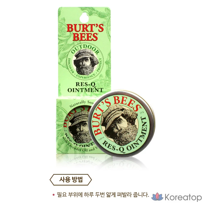 Мазь Burt's Bees Rescue, розмарин/лаванда, 15 г, 1 шт.
