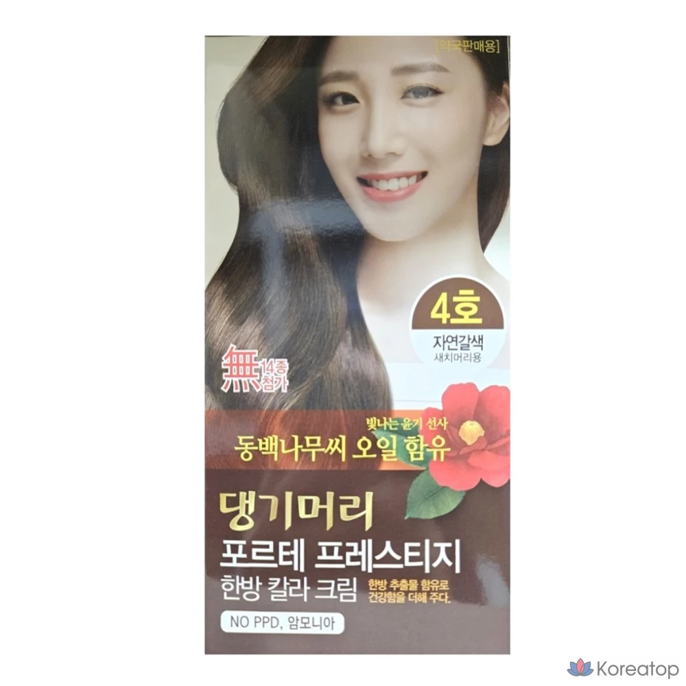 Danggi Meori Forte One-Piece Color Cream, № 4 Натуральный коричневый, 1 шт.