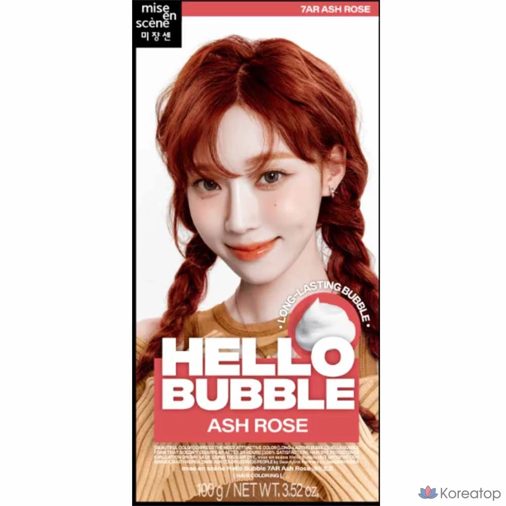 Mise en Scene Краска для волос Hello Bubble & Hello Cream, 22 оттенка, цвет 7AR Ash Rose, 1 шт., фото 2