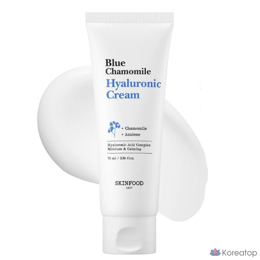 Крем Skinfood с голубой ромашкой и гиалуроновой кислотой, 70 мл, 1 шт.