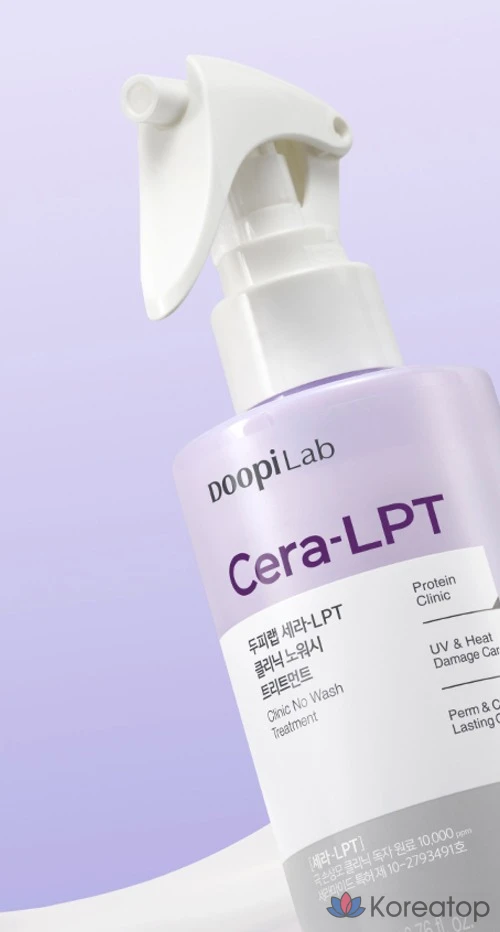 Сыворотка для кожи головы Dr.G Scalp Lab Sera LPT Clinic No-Woor Treatment, 200 мл, 1 шт.