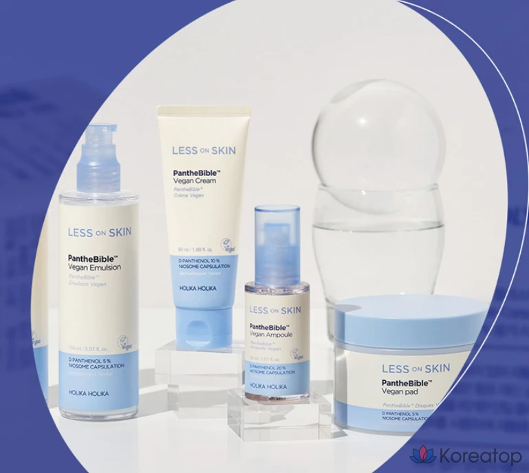 Holika Holika Less On Skin Pantebible Vegan Cream, 50 мл, 1 шт.