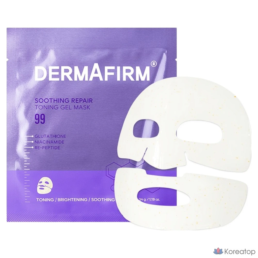 Успокаивающая восстанавливающая тонизирующая гелевая маска Dermafirm, упаковка R4, 1 шт.