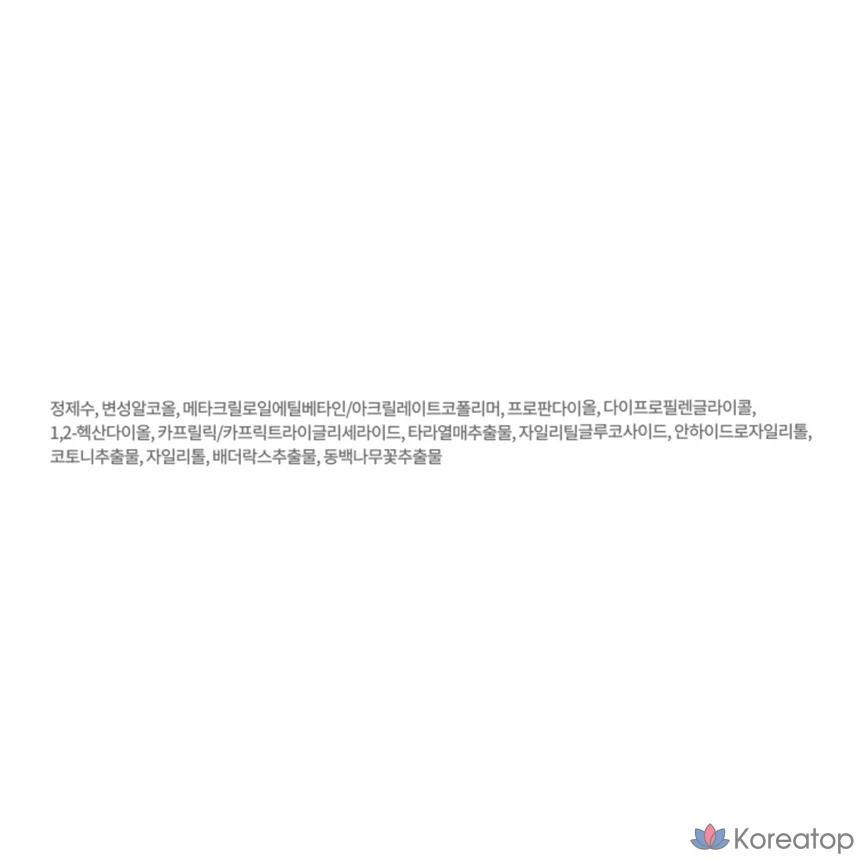 Закрепитель для макияжа Etude House Bare Edge Multi Sealer, 8 г, 1 шт., фото 10