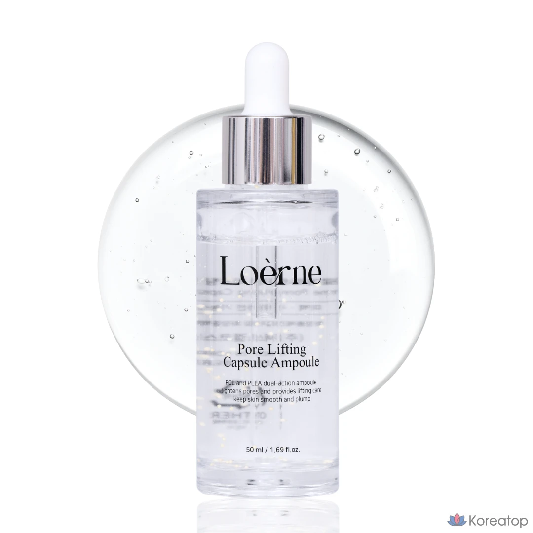 Roerne Silifting Ampoule Pore Ampoule PCL PDRN Exosome Niacinamide EGF Squalane, 1 шт., 50 мл