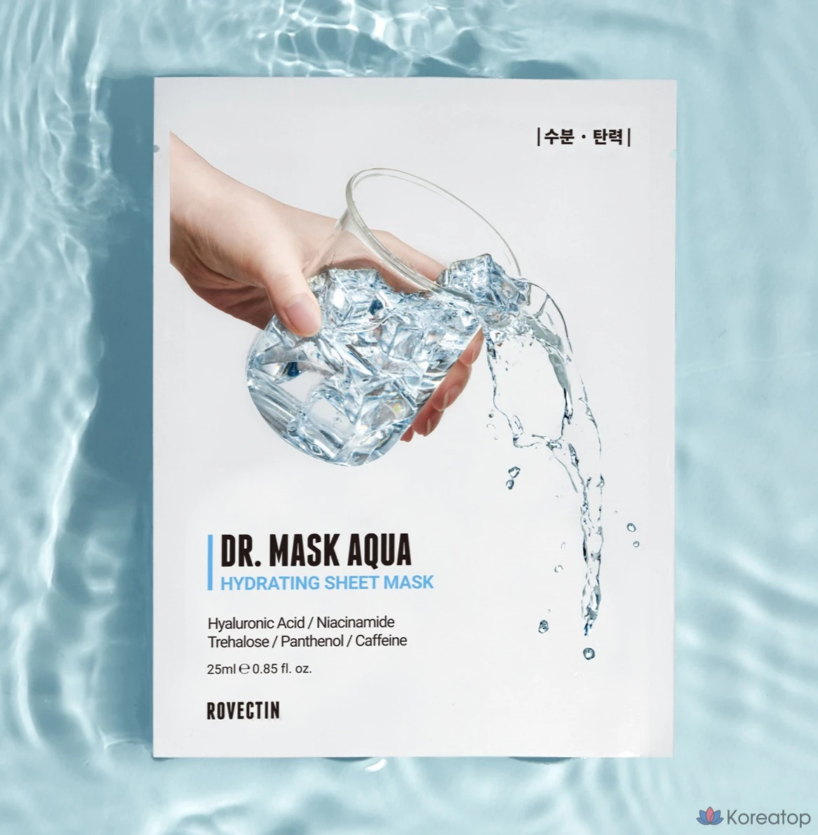 Тканевая маска для лица Rovectin Doctor Mask Aqua Mask, 4 шт., фото 3