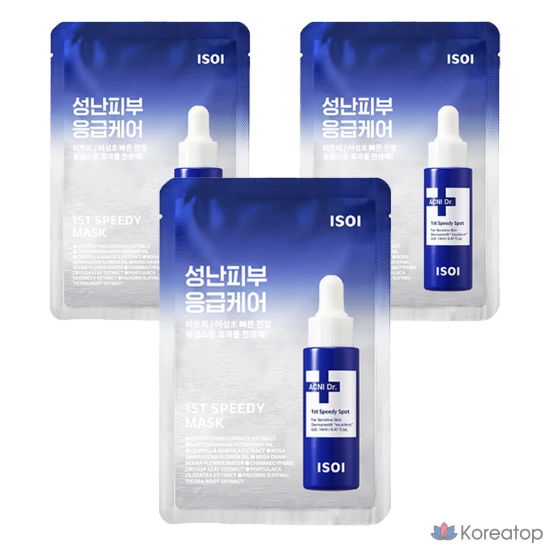 Маска для лица Isoi Acni Doctor 1st Speedy Mask, 20 мл, 1 упаковка, 3 штуки