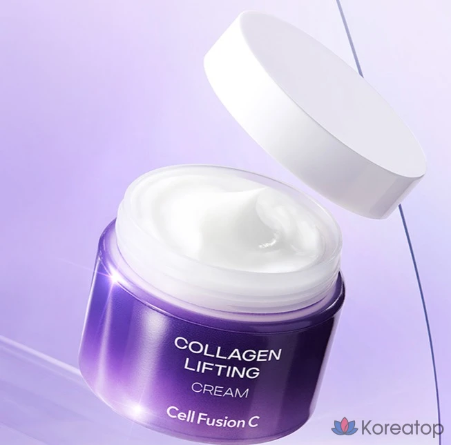 Крем для повышения эластичности кожи Cellfusion C с коллагеном, 1 шт., 50 мл