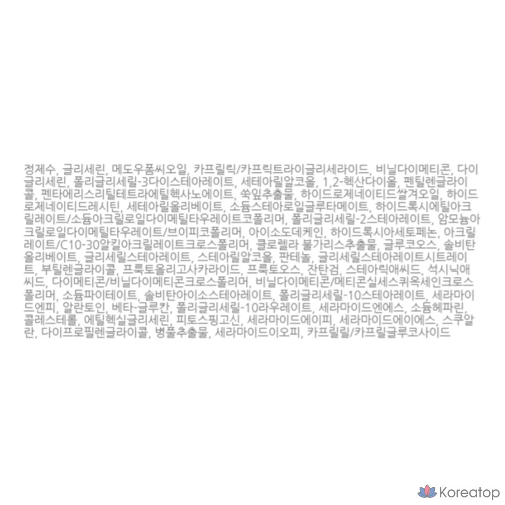 Уходовая сыворотка Party On Tuscany Trouble 20 мл + крем для лица 20 мл, 3 набора, фото 10