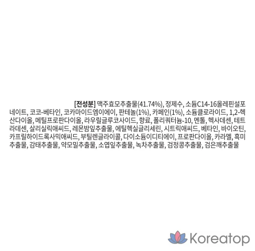 Шампунь против выпадения волос Derma Factory с пивными дрожжами, 300 мл, 1 шт.