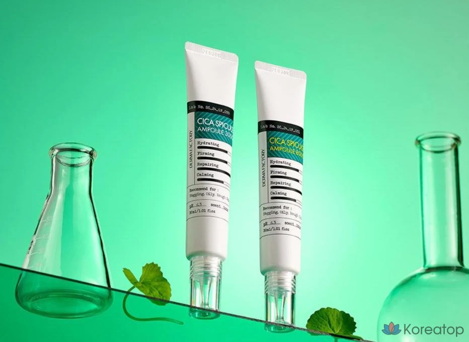 Derma Factory Cica Spicule Ampoule 8000, 30 мл, 1 шт.