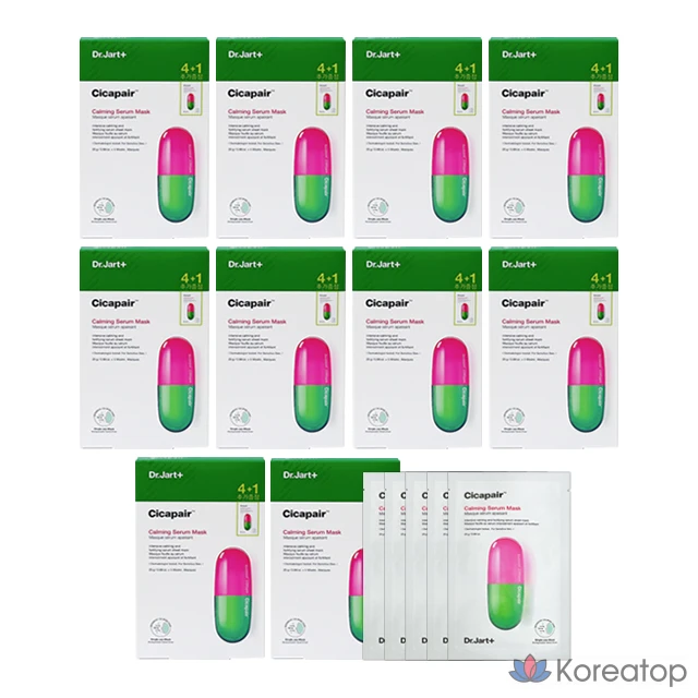 Набор успокаивающих сывороток-масок Dr. Jart+, 10 коробок, 10 штук, 5 штук.