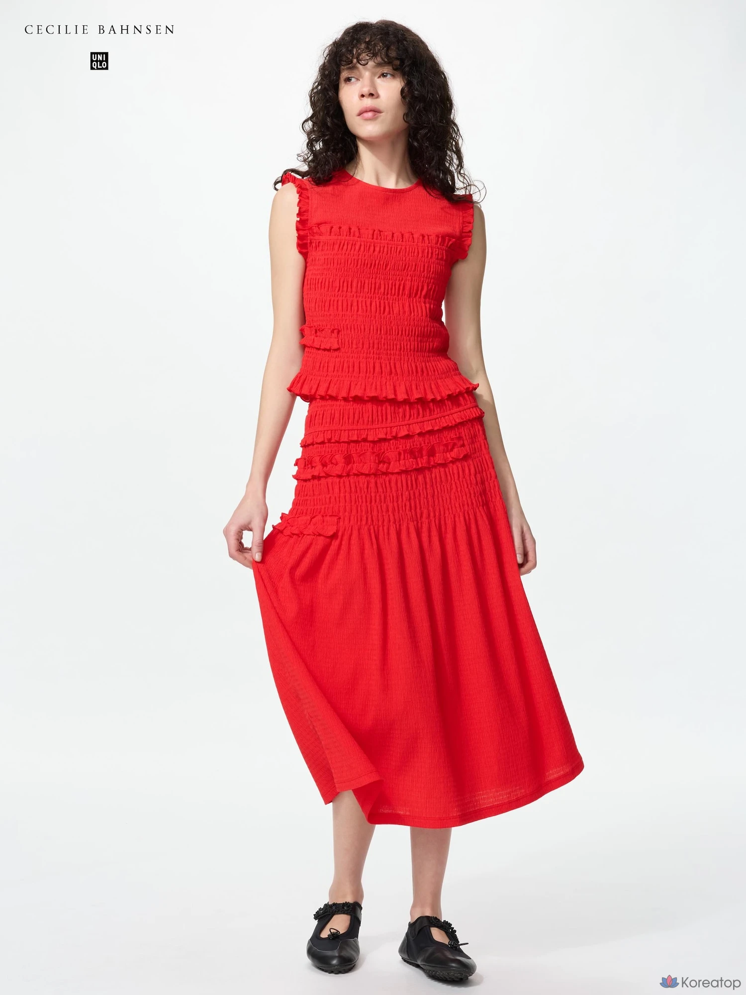 Юбка Uniqlo Shirring Skirt
