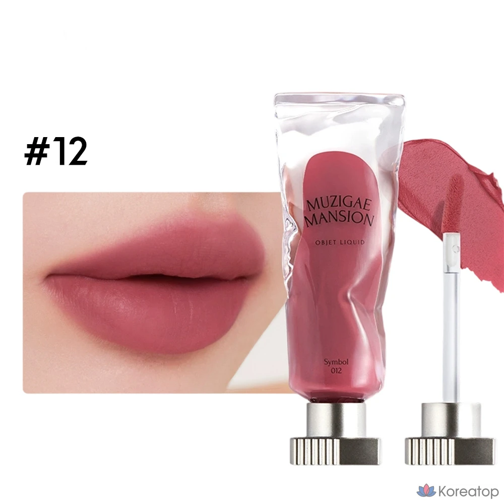 Тинт для губ Muzigae Mansion Objet Liquid Tint, оттенок 003 Stranger, 6 мл, 1 шт., фото 4