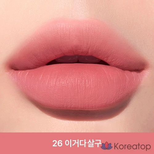 Peripera Ink the Airy Velvet, 030 Spirit Cherry, 029 Nourishing Fig, 1 шт., 4 г, фото 2