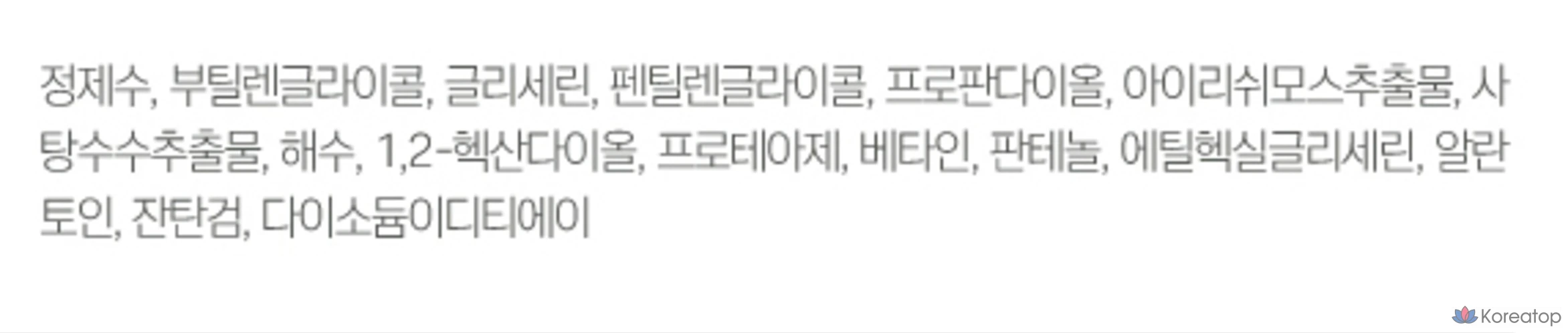 Тоник Round Lab 1025 Dokdo, 200 мл, 1 шт.