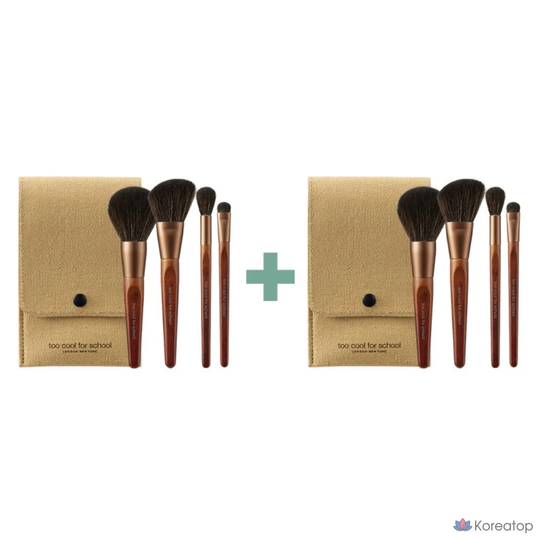 Набор веганских кистей Too cool for school Artist, 4 вида, 1 шт.