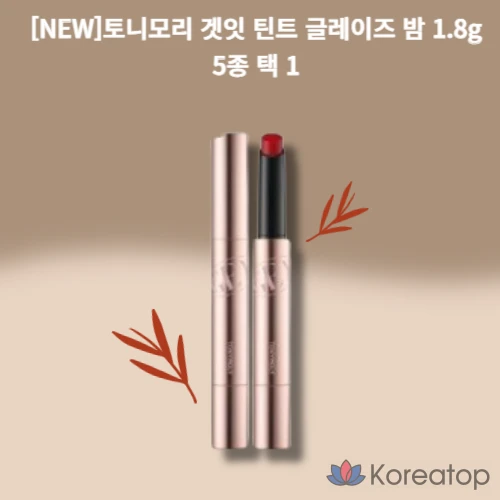 Tony Moly Get It Tint Glaze Balm Glossy Glaze Coating Plump Spring Lip, 04. Toffee Apple, 1.8g, 1 шт., фото 2