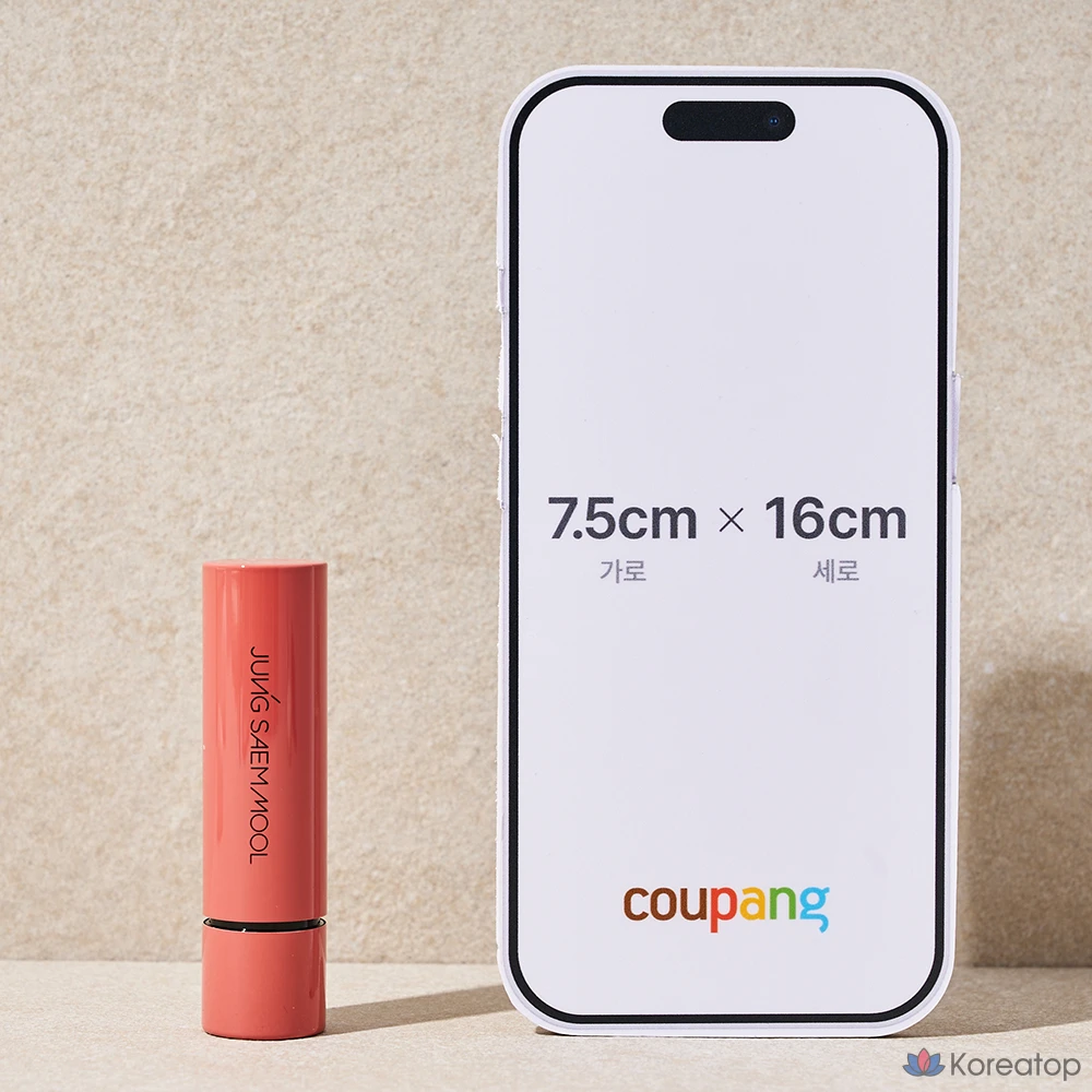 Помада Jung Saem Mool New Classic Shine, оттенок Warming Pink, 1 шт., фото 6