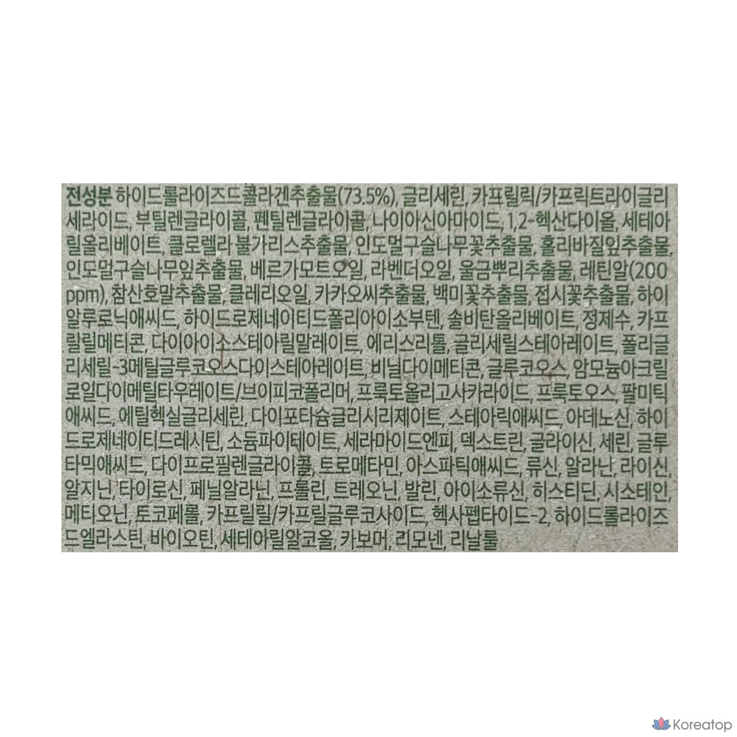 Крем от морщин на шее CKD Retino Collagen Guasha, 50 г, 50 мл, 1 шт.